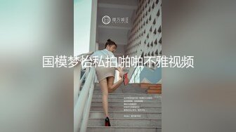 [MP4]淫骚御姐大长腿！落地窗边操逼！开档黑丝女仆装，掰开骚穴舔，扶腰后入激情撞击