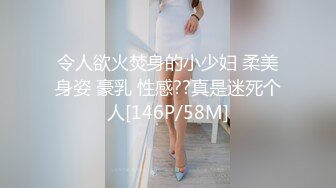 【新片速遞】&nbsp;&nbsp;✨OF顶级白虎瑜伽女神【TheJessieJ】首部露三点销魂紫薇，道具三指入穴，淫水泛滥，高清原版[第一弹][500MB/MP4/20:15]