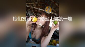 绿播下海【小芊学妹】 揉奶自慰 抖臀艳舞 跳弹狂震爽歪歪 及微信福利合集【28v】  (4)