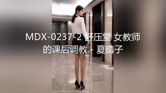 ✿御姐女神✿极品风骚御姐女神〖狐不妖〗最新全系列预览合集尤物气质反差婊高冷女神私下如此反差