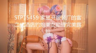 [MP4/977MB]果凍傳媒 GDCM063 完蛋我被美女包圍了 宋南伊