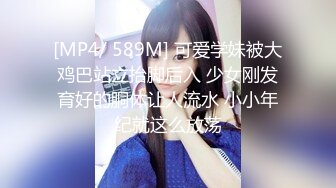 2024年3月，【我在上戏学表演】，女神爱书法，爱跳舞，才女加美女，身材还一级棒，水汪汪的穴