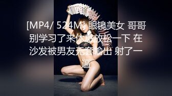 ❤️开包小粉菊❤️纯欲系少女〖Peachpie〗开包清纯甜美小美女可爱娇嫩小菊花小屁股紧实又翘挺冲击力十足白浆四溢！