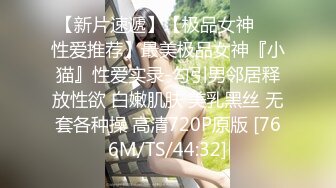 91大神jinx - 约炮00后学妹绿色情趣装白丝袜玩口爆