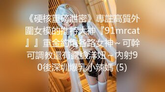 ✿极品学妹✿ 楚楚动人灵动大眼气质美少女▌小敏儿▌