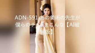 【苏樱】大美女~36H巨乳~欲望表情舞~定制~热舞合集【95V】 (38)