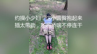 开发自己媳妇第二部