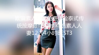 [MP4/ 408M] 91丶第一深情帅小伙探花，马尾辫极品少妇，毒龙砖服务超好，怼着美臀爆操体力好