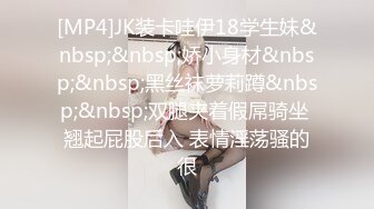 广州美妖 Ts柯冰 ·  好会勾引直男的，嘴活棒棒，直接吸硬就想被操！