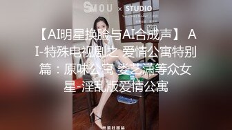 抄底漂亮少妇 这白嫩大屁屁真性感 骚丁卡屁沟里 连闺蜜一起抄了