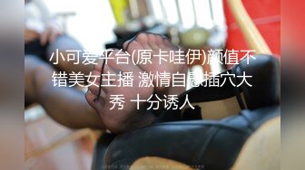 STP32150 爱神传媒 EMX021 新人女摄影师被迫潜规则 林嫣