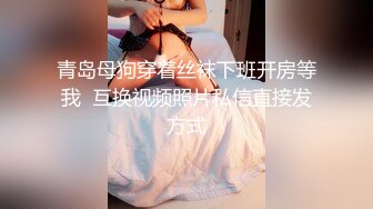 贵州淫荡少妇『刘雅霏』天天欲求不满 男人满足不了时就拿假屌自慰  全身散发着求艹气息