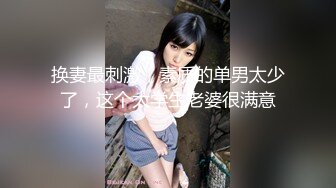 【新片速遞 】 【最新❤️唯美流出】超爆网红美少女『铃木美咲』最新主题私拍《想成为你的偶像》刻晴花嫁篇 高清1080P原版无水印 [2470M/MP4/24:03]