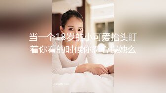 小伙酒店开房操白嫩的小女友性趣来了还给她的B毛做个造型