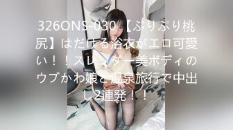 SP站 超极品国产女神hhkkuu123【96V 】 (10)