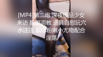 老公不在家，上海少妇约我深入交流