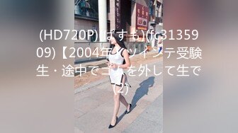 【新速片遞】 澡堂偷拍光着屁屁在更衣室吹头发精致面容美女[372M/MP4/08:25]