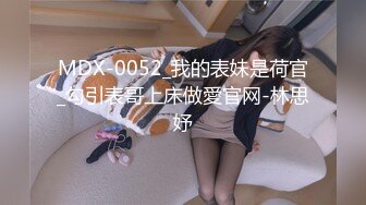 爱豆传媒ID5239 绿奴房东的极品人妻雯茜