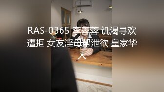 富二代超哥公寓约操170CM极品性感漂亮的外围美女