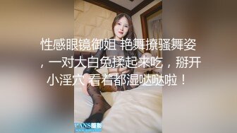 极品豪乳肥臀亚裔【李淑娟】泳池边推油与小伙激情肉战观感十足巨乳、肥臀、肥鲍鱼绝对败火