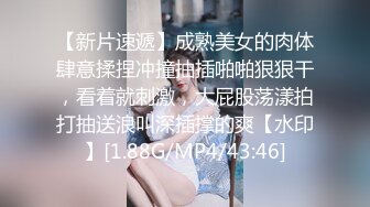 女神泄密！演员、模特于一身极品高颜女神【王馨瑶】万元福利全集，浴缸全裸露逼露屁眼抹油超大尺度 (1)