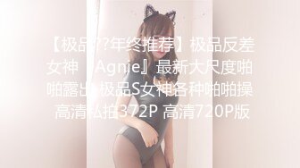 [MP4/816MB]91製片廠&amp;HKsweetBayby聯合出品 女上位瘋狂操逼