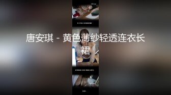 STP17511 带着铁粉酒店约两个外卖鸡一块淫乱4P交换着草