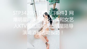 [MP4/ 232M] 推特在校小姐姐-霉可可-价值800定制绅士福利视频，电梯小区露出揉奶，两根手指自慰