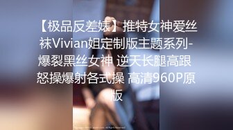 [MP4/ 1.54G] 尤物级低胸连衣短裙女神小姐姐风姿销魂 漂亮丰满娇躯脱光光有惊喜啊奶子软大骑乘