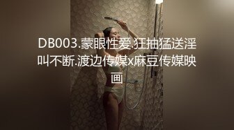 脸蛋漂亮超美妹子被男友白天弄床上操逼，粉嫩大逼逼被操红了