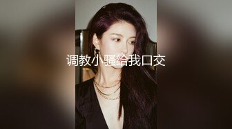 TS系列大奶奈奈开档性感黑丝袜认真口活被操的表情很是享受主动射脸上