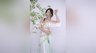 ⚫️⚫️青春无敌！极品嫩妹良心福利姬【委屈小狗】VIP福利私拍，长腿无毛美鲍被富二代各种啪啪调教