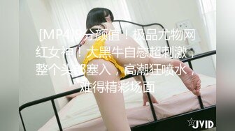 【新片速遞】 气质不错的良家小少妇露脸一个人在家发骚，跳蛋塞逼里自慰互动撩骚，洗澡诱惑狼友，淫声荡语不断精彩别错过[423MB/MP4/56:30]