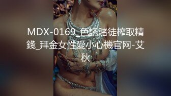 ⚫️⚫️推特福利姬，美乳嫩鲍网红女菩萨【xiajiang】VIP福利，道具紫薇 听了就上头的销魂呻吟录音[MP4/2540MB]