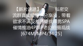 国产麻豆AV节目 台湾街头搭讪达人艾理 实测系列 原来女生都爱穿这款内衣裤