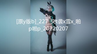 CB站 超极品美女JennyJoice直播大合集【231V】  (55)