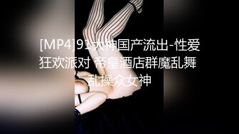 STP27222 00后姐妹花精彩3P名场面！好色尤物情趣装！双屌甩脸一起舔，骑乘操穴上面插嘴，嫩妹被操虚脱了