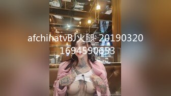 《极品泄密无水首发》露脸才是王道！抖音、推特人气网红模特儿 许美仁 私拍全集，被金主又抠又肏，吃鸡的样子极度反差 (1)