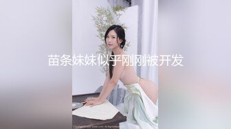 极品 重磅炸弹 高端私密群内部福利 美女如云 妩媚姿态娇柔动人[1123P/553M]