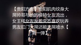 【极品媚黑❤️绿帽淫妻】淫妻熟妇『Yseyo』奶大臀肥腰细 和大屌黑人激情乱操互动 直接操喷水 高清1080P原版