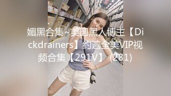 【OnlyFans】大奶人妻,淫乱4P,捆绑调教,人体寿司【jbswg_diary】极度饥渴，寻找多位大屌单男，尺度爆表，各种3P,4P 23