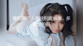 【靓乳醉美❤️露出骚货】极品女神系母狗的淫色露出生活 极品女神被粉丝膜拜啪啪露出 高清私拍493P