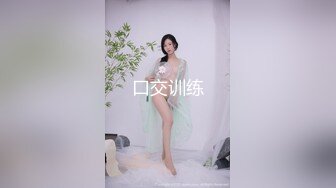 新人御姐！超骚~超浪~【蜜汁泪光】高跟长腿~道具狂插，成熟男人喜爱的类型，情趣薄纱直接看硬了 (4)