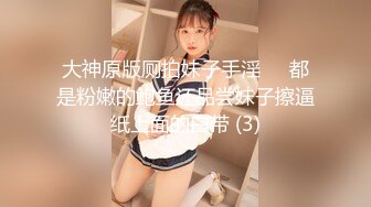 新人 李若汐 首套 性感紫色情趣内衣 娇媚丰腴有致惹火身段十足动人呈现【94P/919M】