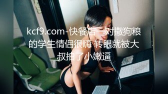 为儿子的过错买单 单亲妈妈无奈成为儿子同学爸爸的性奴-文文