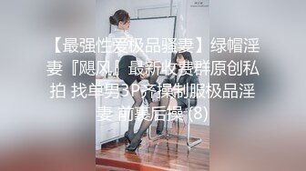 【杏吧】妮蔻-当主播直播后忘记关闭相机时