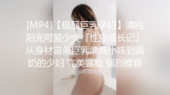 极品国模小环2017.04.23精品私拍套图