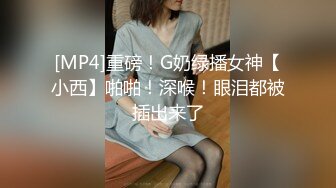 鸭哥侦探第二场约了个高颜值性感紧身裤妹子，沙发互舔调情骑乘抽插再到床上大力猛操