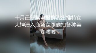 海角社区绿帽圈大神流出绿帽龟老公zyl【绿帽献妻】彻底上交贡献反差骚妻?无底线曝光现任爱妻黄月视图做爱视频