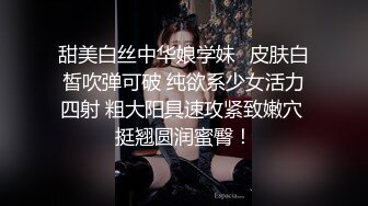 喜欢给小姐舔逼的外围女探花伟哥成都家庭式公寓约炮兼职良家少妇抠逼舔鲍各种姿势狠草